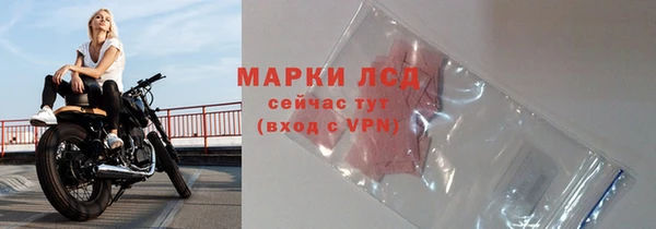 прущая мука Верея