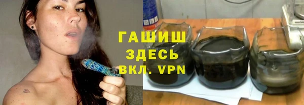 прущие крисы Верхний Тагил