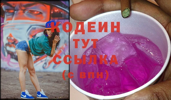 прущая мука Верея